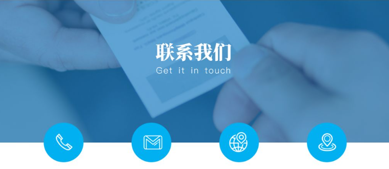 中山市铭泰企业投资咨询有限公司联系方式